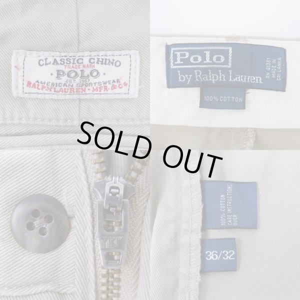 画像3: 90's Polo Ralph Lauren チノトラウザー (3)