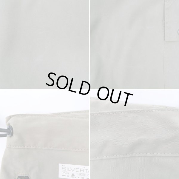 画像6: 00's Levi's SILVER TAB コンバーチブルパンツ (6)