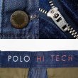 画像4: 日本未発売 Ralph Lauren “POLO HI TECH” デニムジョガーパンツ (4)