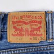 画像3: 00's Levi's 517 デニムパンツ "W35 L30" (3)