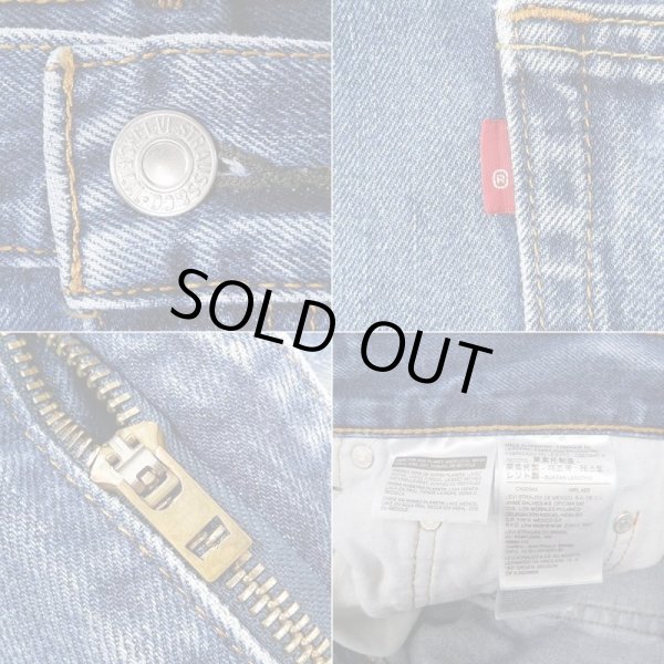 画像4: 00's Levi's 517 デニムパンツ "W35 L30" (4)