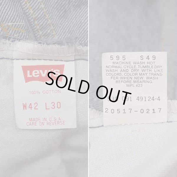 画像4: Early 90's Levi's 517 ブーツカット デニムパンツ "MADE IN USA / W42 L30" (4)