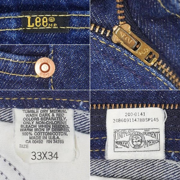 画像4: 80's Lee 200-0141 デニムパンツ "Dark Indigo / MADE IN USA" (4)
