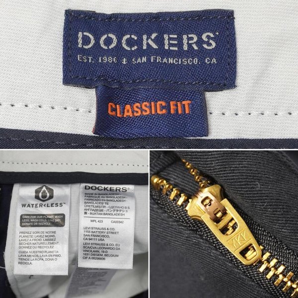 画像4: 00's DOCKERS 2タック チノトラウザー "Dark Navy / DEADSTOCK" (4)