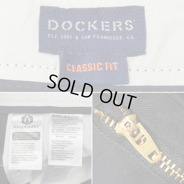 画像4: 00's DOCKERS 2タック チノトラウザー "Dark Navy / DEADSTOCK" (4)