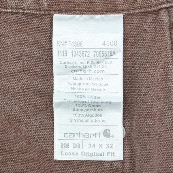 画像3: 00's Carhartt ダブルニー ダックペインターパンツ "B136 DKB" (3)