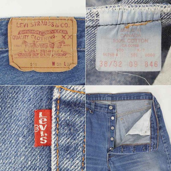 画像3: 80-90's Levi's 501 デニムパンツ "MADE IN CANADA / W38 L32" (3)
