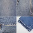 画像4: 80-90's Levi's 501 デニムパンツ "MADE IN CANADA / W38 L32" (4)