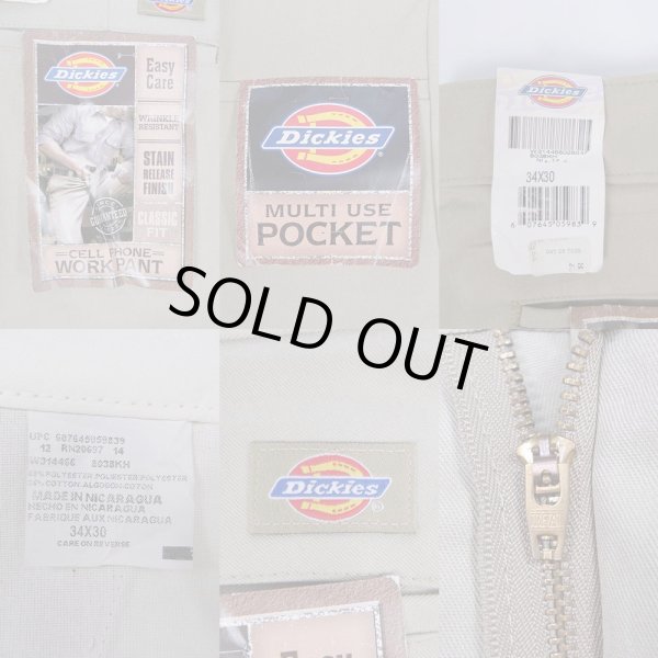 画像4: Dickies ワークパンツ "34×30 / DEADSTOCK” (4)