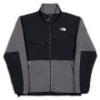 画像1: 00's THE NORTH FACE デナリジャケット "GRAY×BLACK" (1)