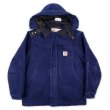 画像1: 90's Carhartt フード付き トラディショナルコート "MADE IN USA" (1)