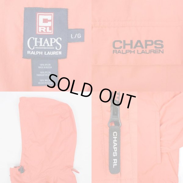 画像3: 90's CHAPS RALPH LAUREN ナイロンアノラックパーカー (3)