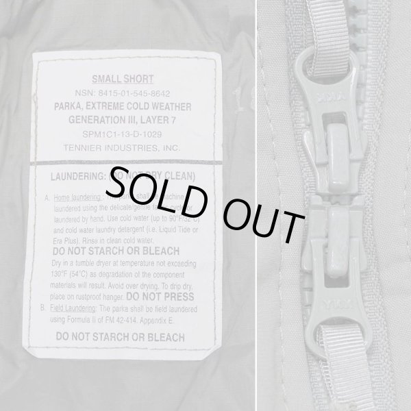 画像3: 【SMALL-SHORT】 US.Armed Forces ECWCS LEVEL7 プリマロフトパーカー (3)