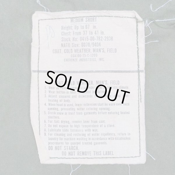画像3: 70's US.ARMY M-65 フィールドジャケット "MEDIUM-SHORT" (3)