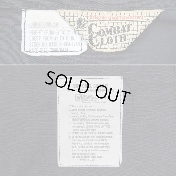 画像2: 90's Brigade Quartermasters BDUジャケット "MADE IN USA / LARGE-REGULAR" (2)
