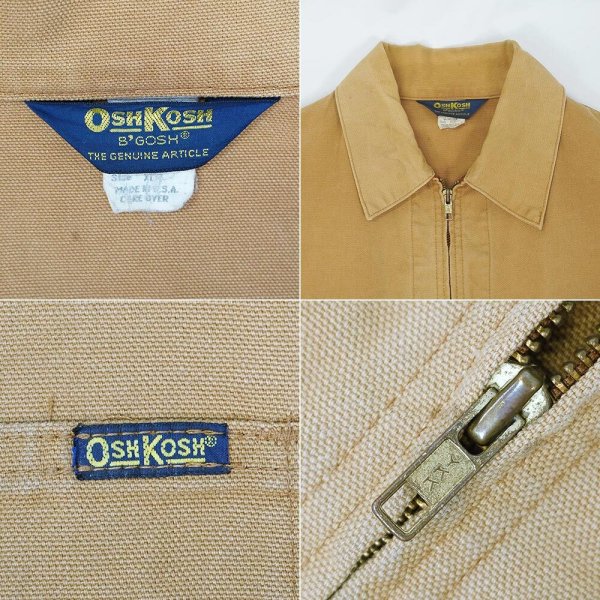 画像3: 80's OSHKOSH ワークジャケット "MADE IN USA" (3)