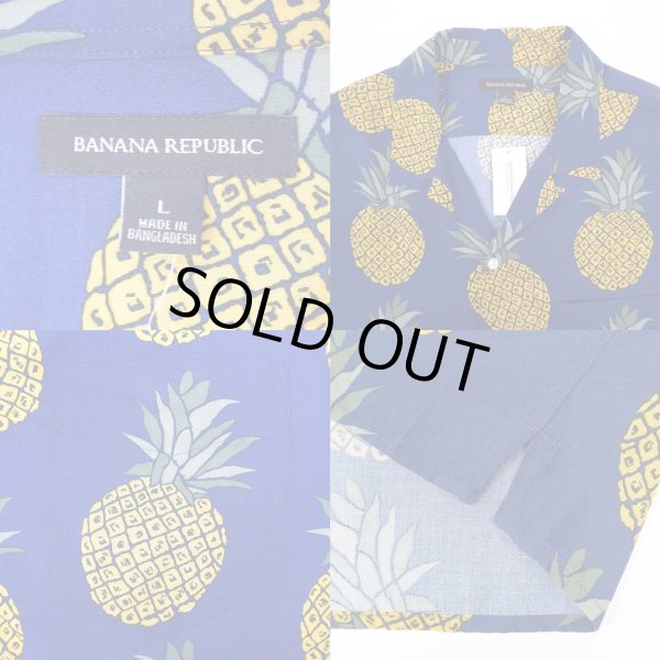 画像3: 00's Banana Republic オープンカラーレーヨンシャツ "DEADSTOCK" (3)