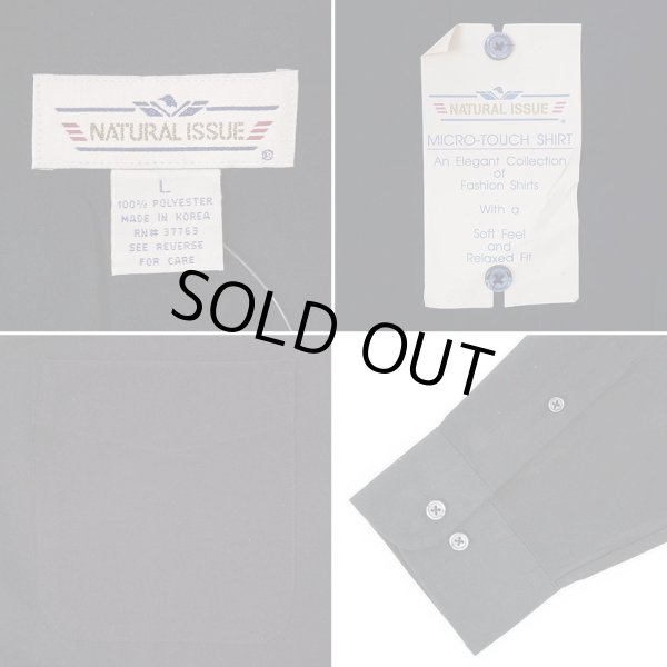 画像3: 90's NATURAL ISSUE バンドカラーシャツ “BLACK / DEADSTOCK” (3)