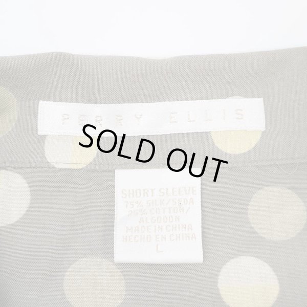 画像2: 90's PERRY ELLIS S/S オープンカラーシャツ "SILK×COTTON" (2)