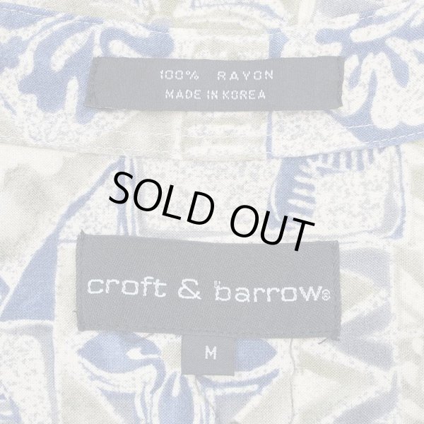 画像2: 90's Croft & Barrow 総柄 S/S レーヨンシャツ (2)