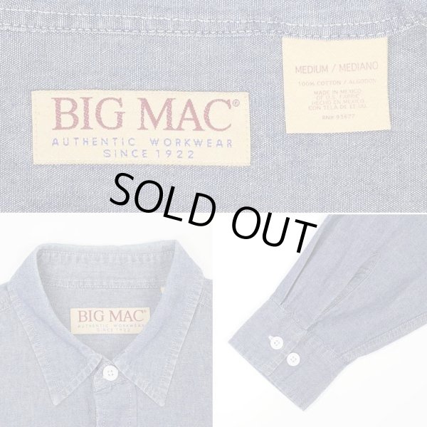 画像2: 90's BIG MAC コットンシャンブレーシャツ (2)