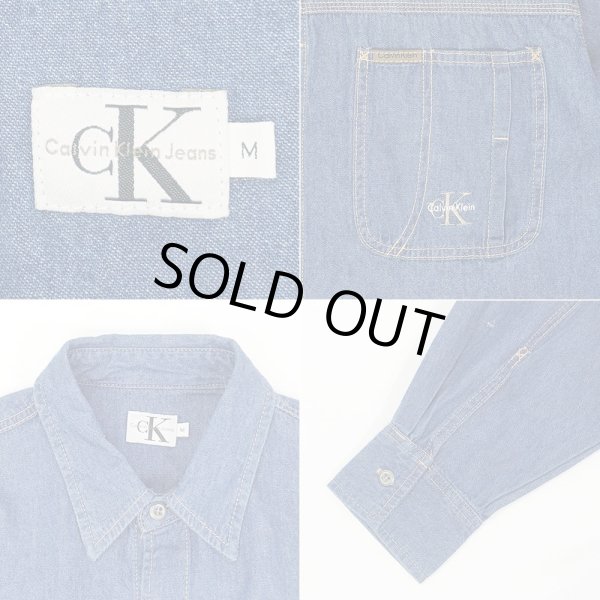 画像2: 90-00's Calvin Klein Jeans デニムワークシャツ (2)
