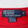 画像2: 90's Polo Ralph Lauren ロゴ刺繍 スウェット (2)