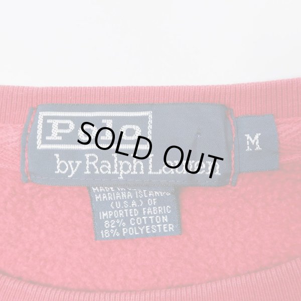 画像2: 90's Polo Ralph Lauren ロゴ刺繍 スウェット (2)