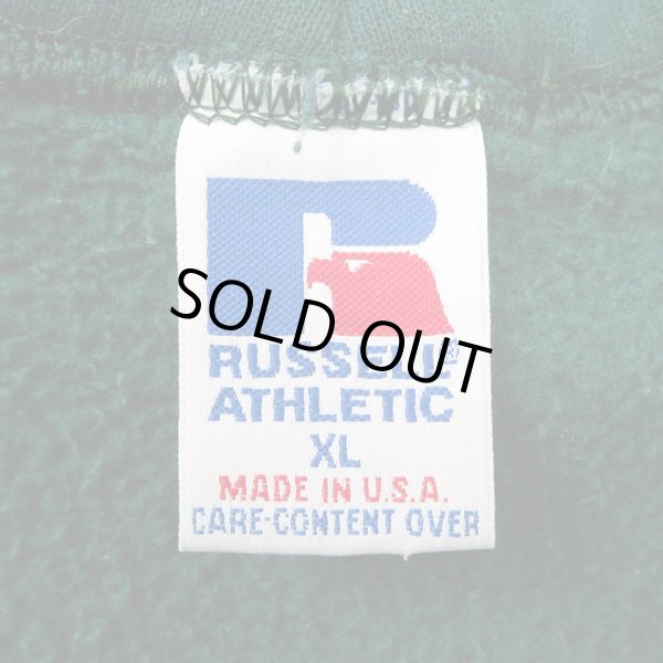 画像2: 90's RUSSELL スウェットパーカー "MADE IN USA / sizeXL" (2)