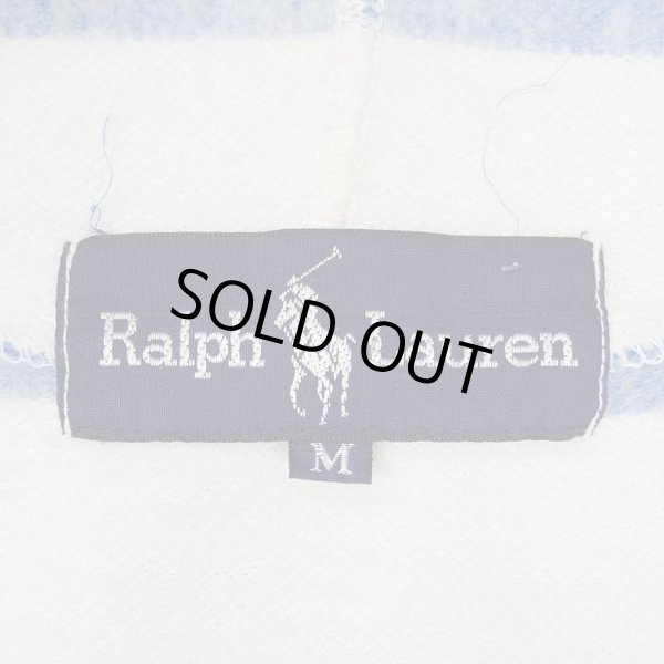 画像2: 90's Polo Ralph Lauren ボーダー柄 コットンピケ パーカー (2)