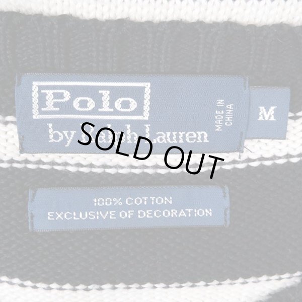 画像2: 00's Polo Ralph Lauren ボーダー柄 コットンニット (2)
