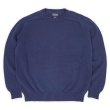 画像1: 90's LANDS' END コットンドリフターセーター "NAVY / MADE IN USA" (1)