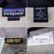 画像3: 01's PATAGONIA リキッドスカイジャケット "GORE-TEX" (3)