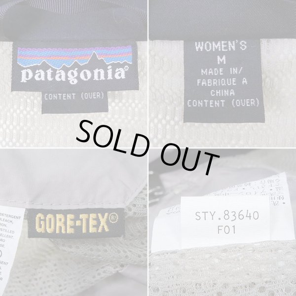 画像3: 01's PATAGONIA リキッドスカイジャケット "GORE-TEX" (3)
