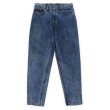 画像1: 90's Levi's 550 ケミカルウォッシュデニムパンツ “MADE IN USA" (1)