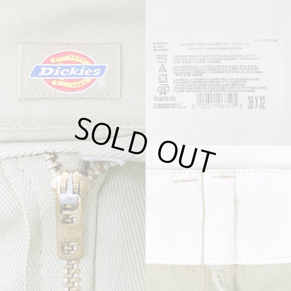 画像3: 90's Dickies 874 ワークパンツ "MADE IN USA / DEADSTOCK" (3)