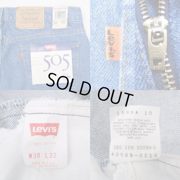 画像3: 90's Levi's 505 デニムパンツ “DEADSTOCK / MADE IN USA” (3)