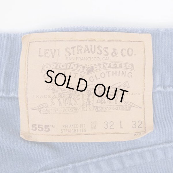 画像3: 90's Levi's 555 コーデュロイパンツ "MADE IN USA / SMOKE BLUE" (3)