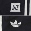 画像3: adidas Originals × NTS Radio ナイロントラックパンツ (3)