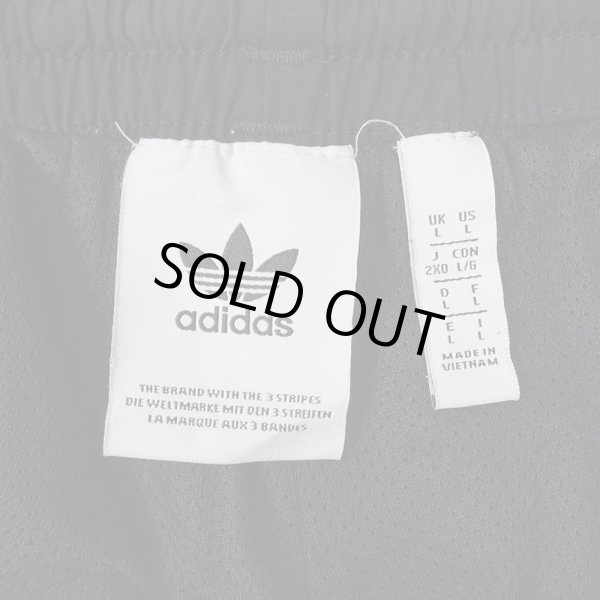 画像4: adidas Originals × NTS Radio ナイロントラックパンツ (4)