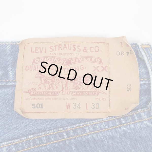 画像3: Early 00's Levi's 501 デニムパンツ "W34 L30" (3)