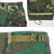 画像4: Early 80's US.ARMY LC-1 リーフカモ柄 ファティーグパンツ "MEDIUM-REGULER" (4)