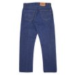 画像2: Early 80's Levi's 505 デニムパンツ "実寸W34 L30 / MADE IN USA / 内股シングル" (2)