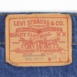 画像3: Early 80's Levi's 505 デニムパンツ "実寸W34 L30 / MADE IN USA / 内股シングル" (3)