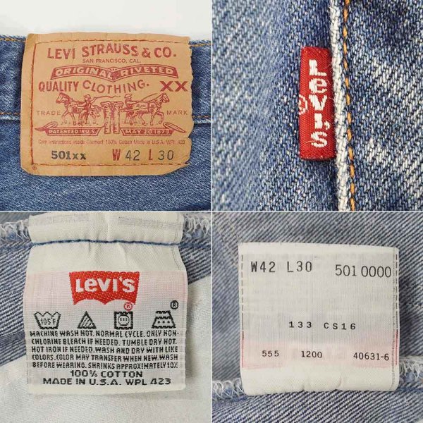 画像3: Early 00's Levi's 501 デニムパンツ "MADE IN USA / W42 L30" (3)