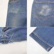 画像5: Early 00's Levi's 501 デニムパンツ "MADE IN USA / W42 L30" (5)