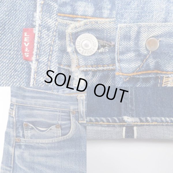 画像3: 60's Levi's 501 bigE デニムパンツ "ウェストシングル" (3)