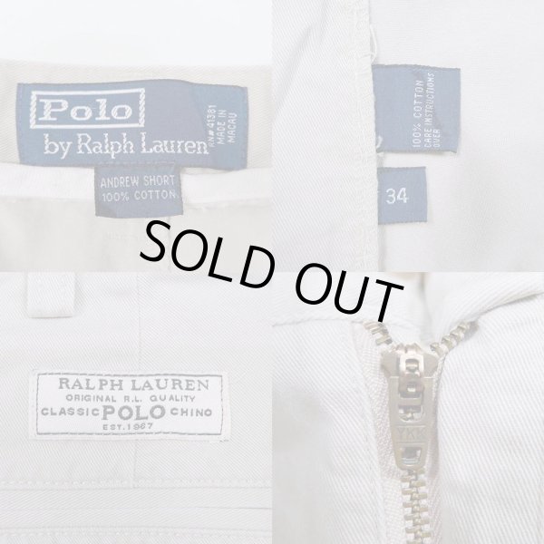 画像3: POLO Ralph Lauren 2タック チノショーツ "ANDREW SHORT / LIGHT BEIGE" (3)