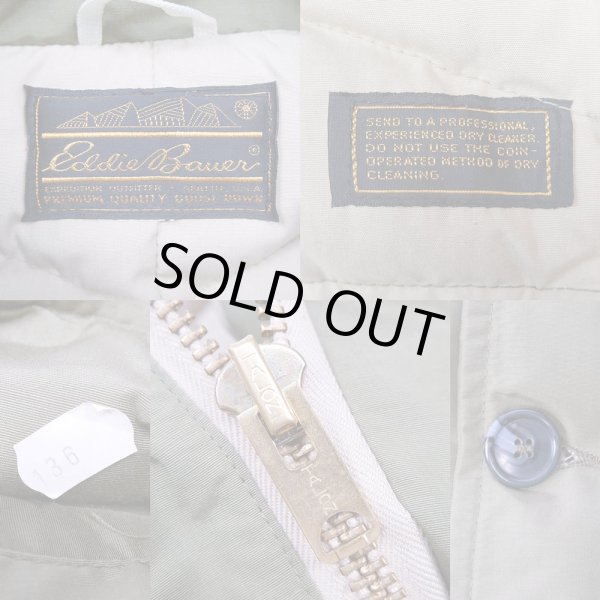画像3: 70's Eddie Bauer NORTH WIND ダウンジャケット "DEADSTOCK" (3)
