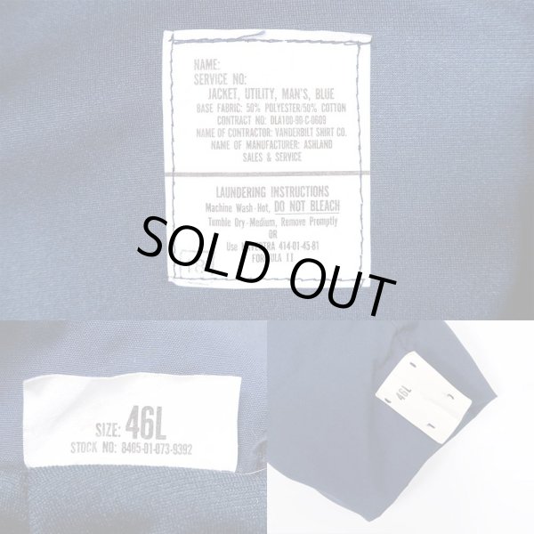 画像3: 90's US.NAVY サブマリンジャケット “DEADSTOCK” (3)